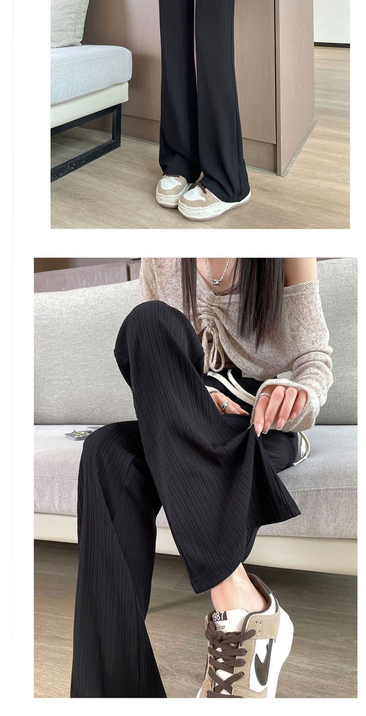 Summer Lightweight Women's Ice Silk Flared Pants