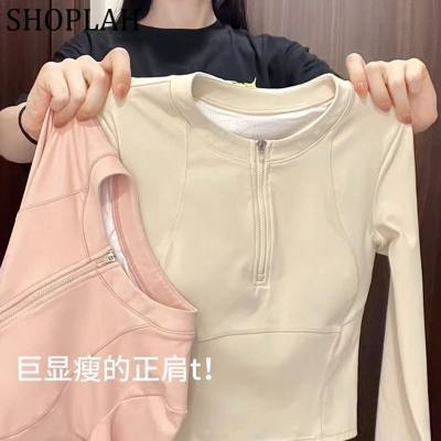 Fitness Lady T-Shirt