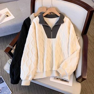 Fashionable Contrast Zippered Hoodie for Women