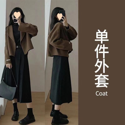 Charming Women's 2024 Autumn-Winter Outfit