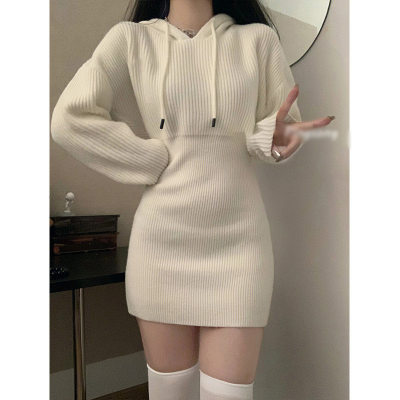 White Knit Dress for Women