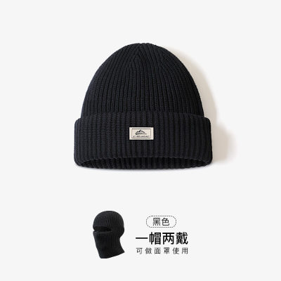 Mens Dual-Purpose Warm Hat