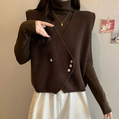 Fall 2024 Women's Knit Vest