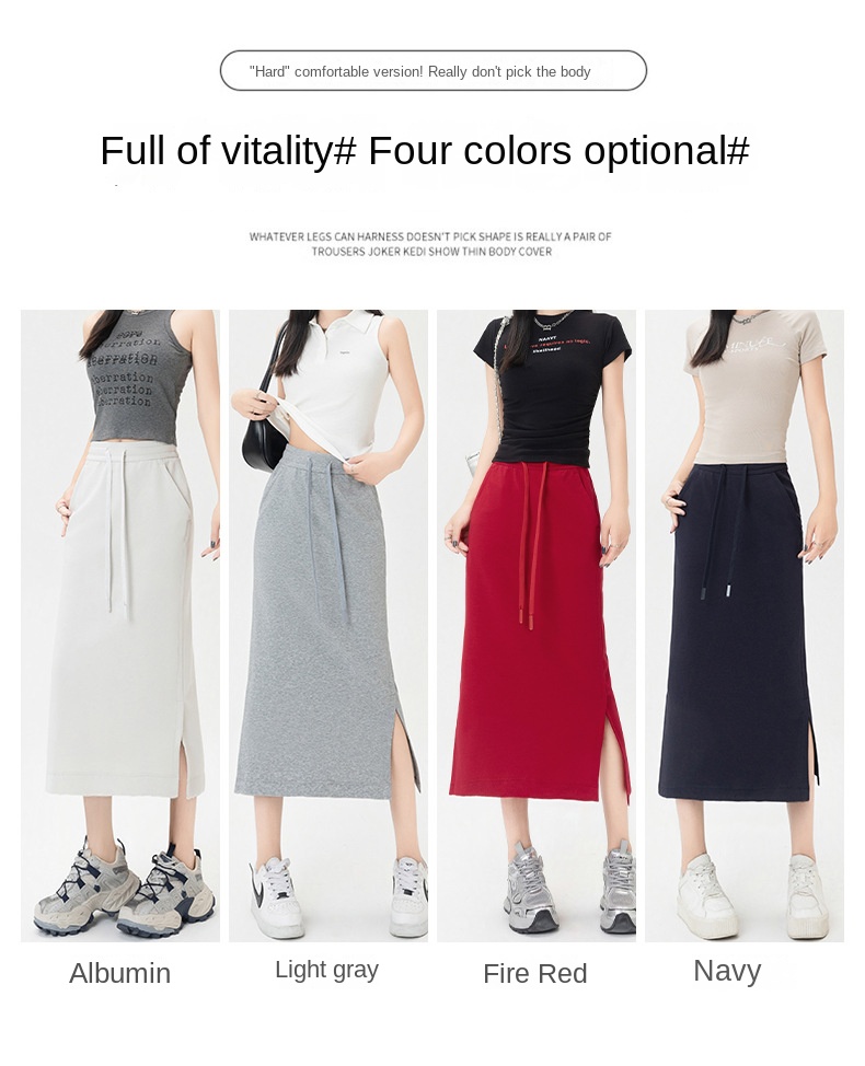 Women's Summer Drawstring Wrap-around Skirt