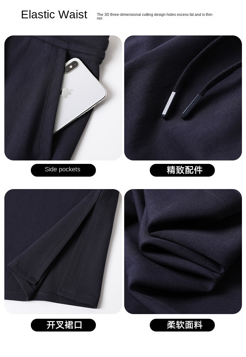 Women's Summer Drawstring Wrap-around Skirt