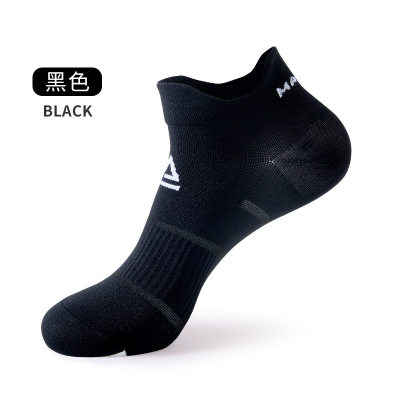 Unisex Summer Sports Socks