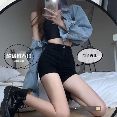 Women's High Waist Slim Black Denim Shorts