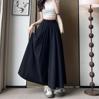 Women's Ice Silk Sun Wide Leg Pants