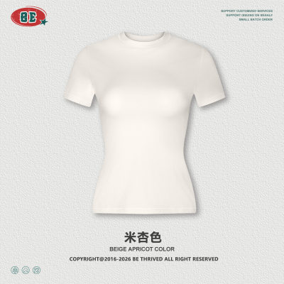 Women's Slim-Fit High-Elastic Crop T-Shirt