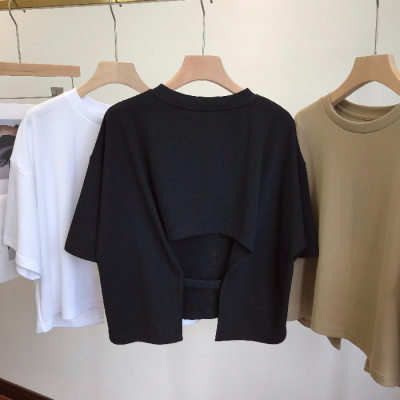 Women's Loose Back Cutout T-Shirt
