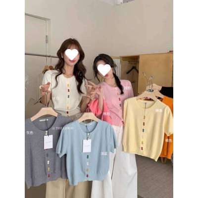 Short Sleeve Colorful Button Knit Cardigan