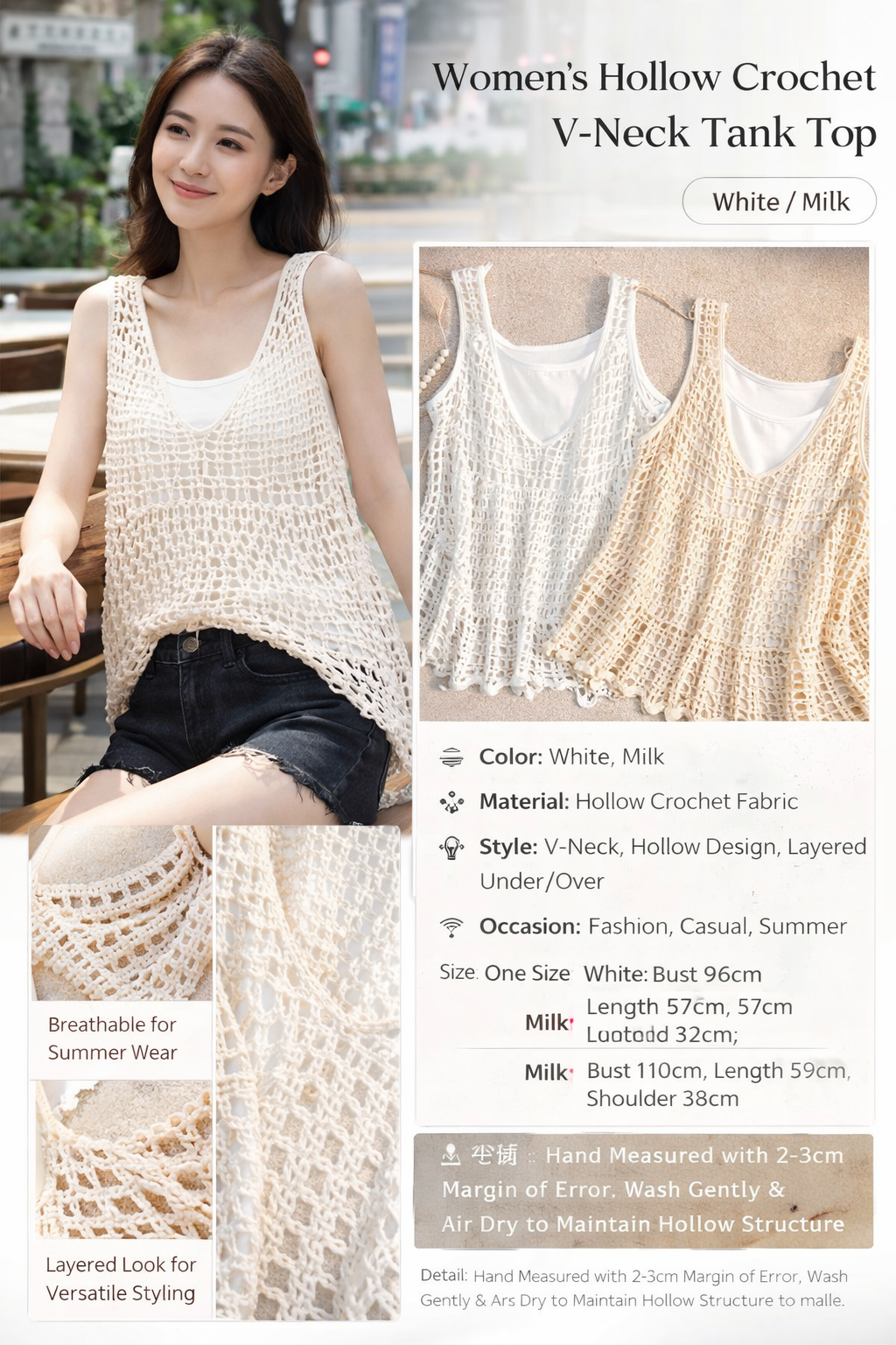 Women's Crochet V-Neck Vest