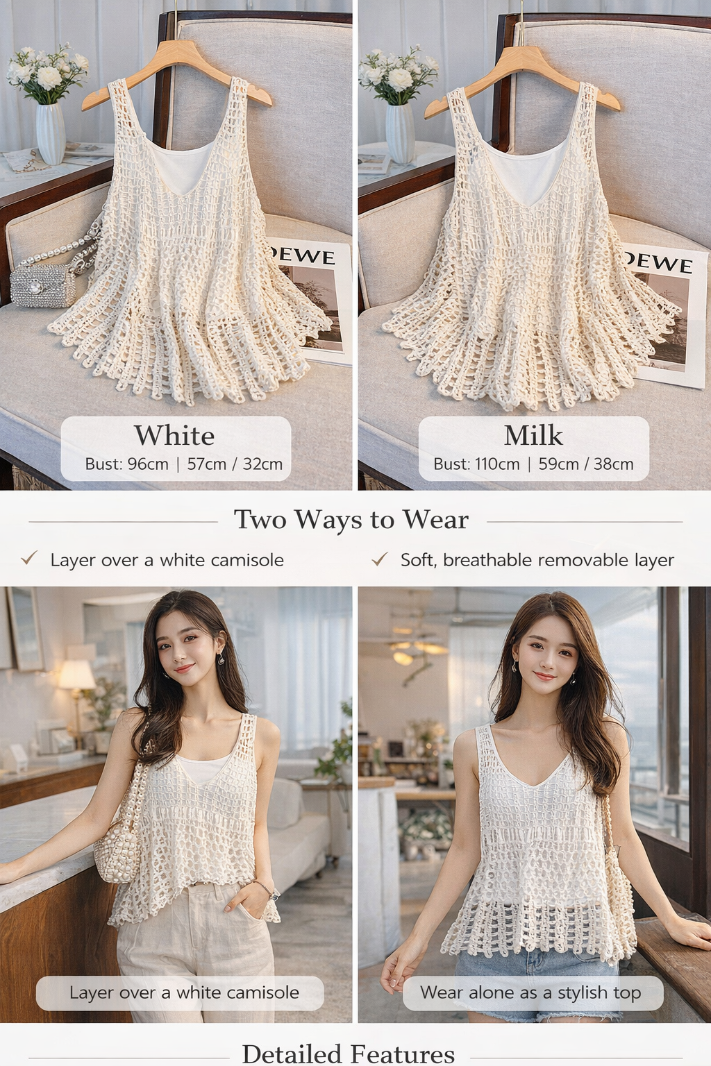 Women's Crochet V-Neck Vest