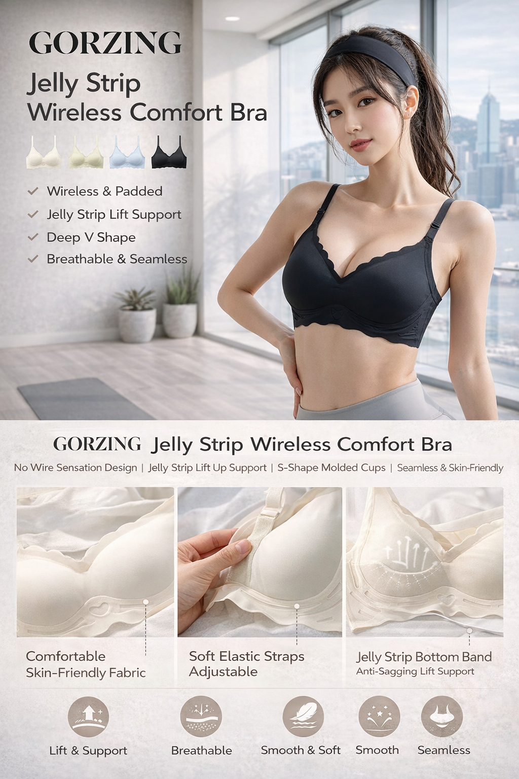 Women's Seamless Wireless Bra