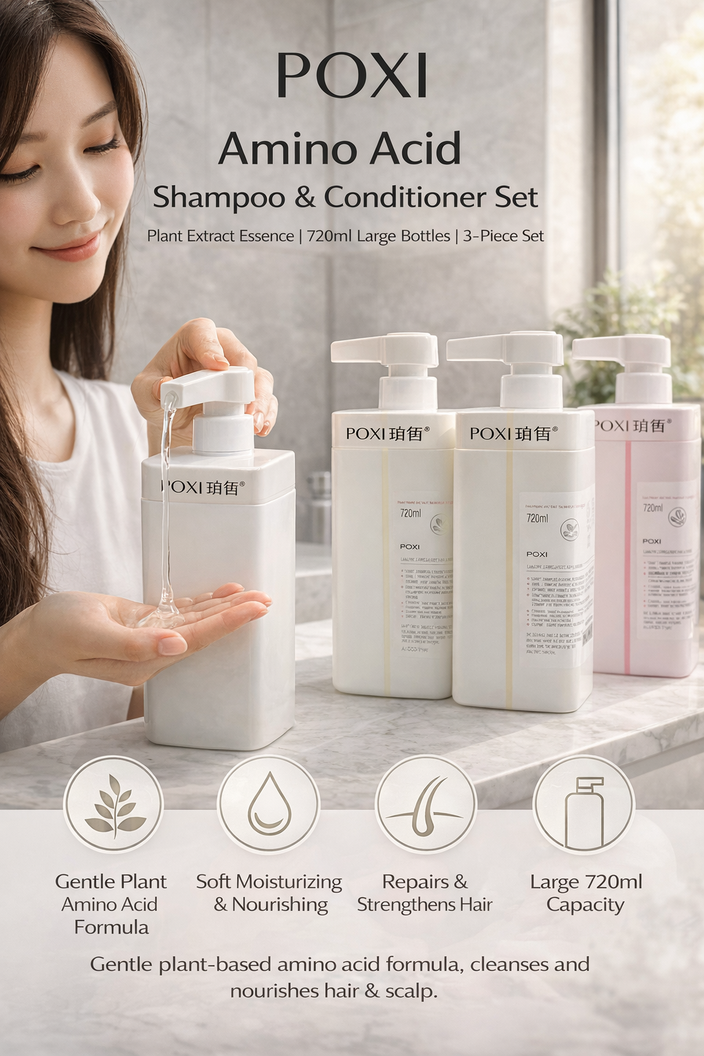 Sam's Style Perfumed Body Wash