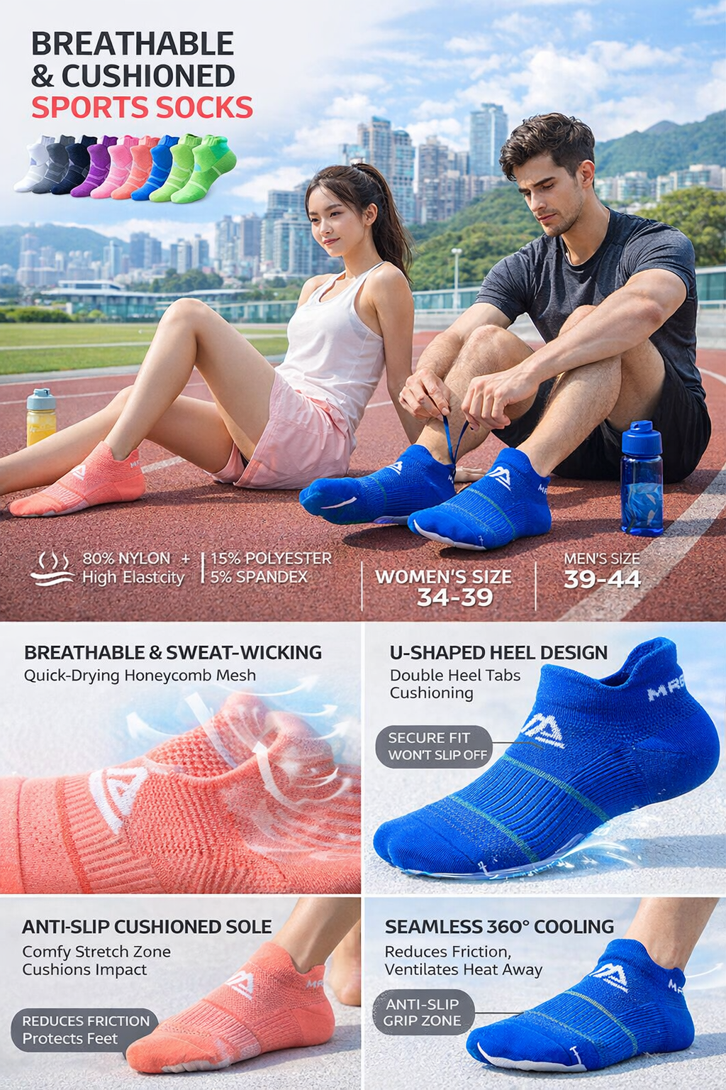 Unisex Summer Sports Socks