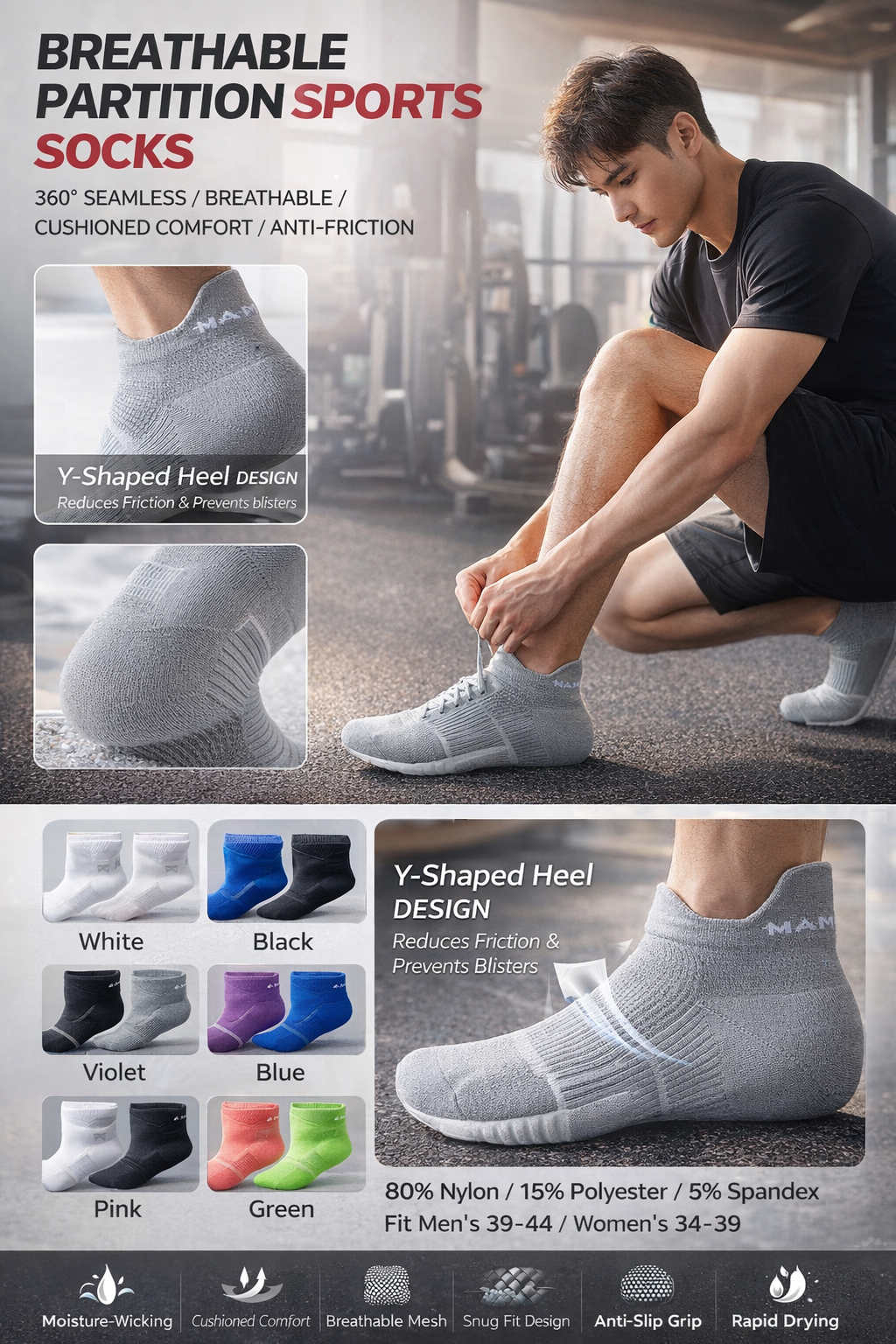 Unisex Summer Sports Socks