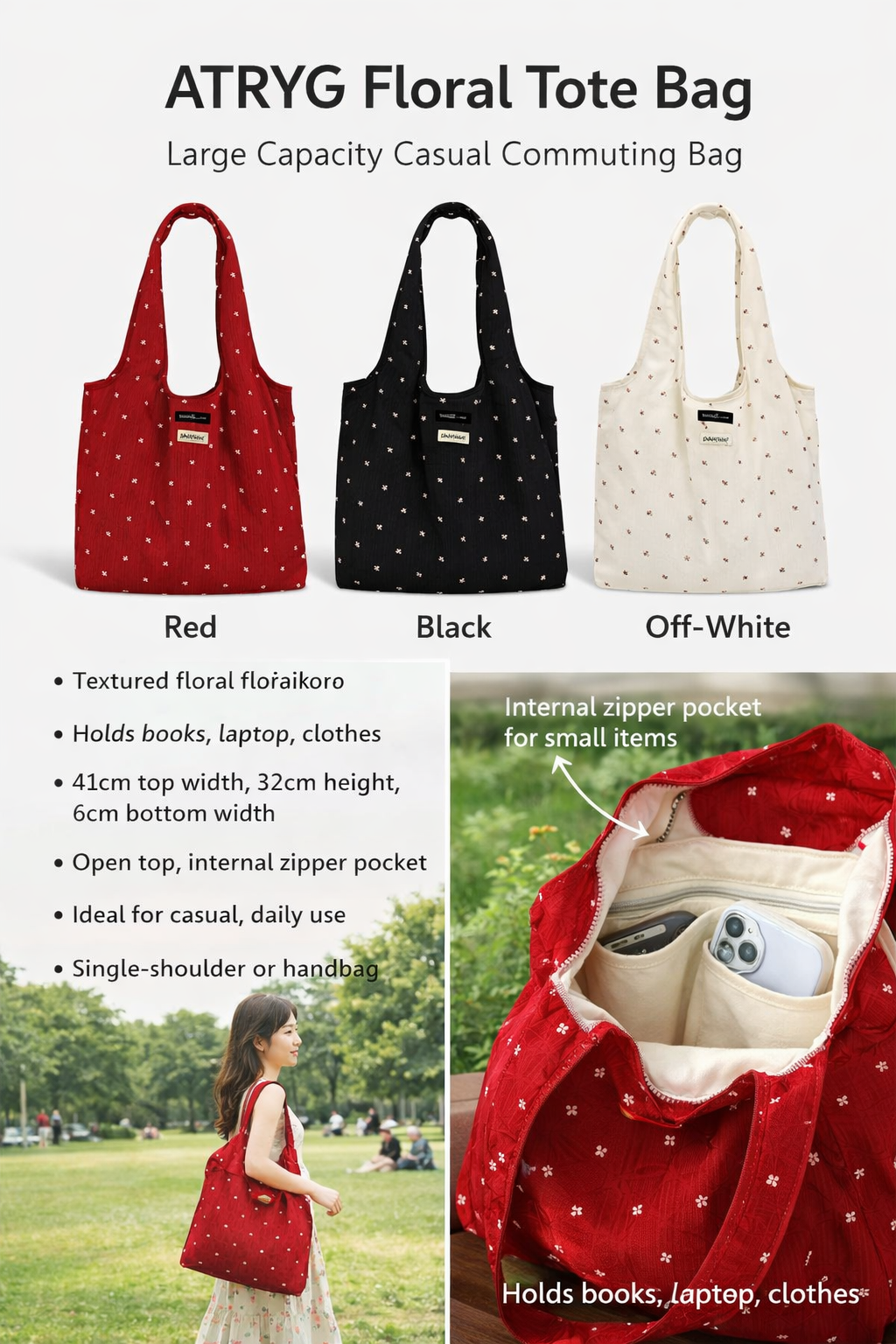 ATRYG Floral Large Capacity Tote Bag