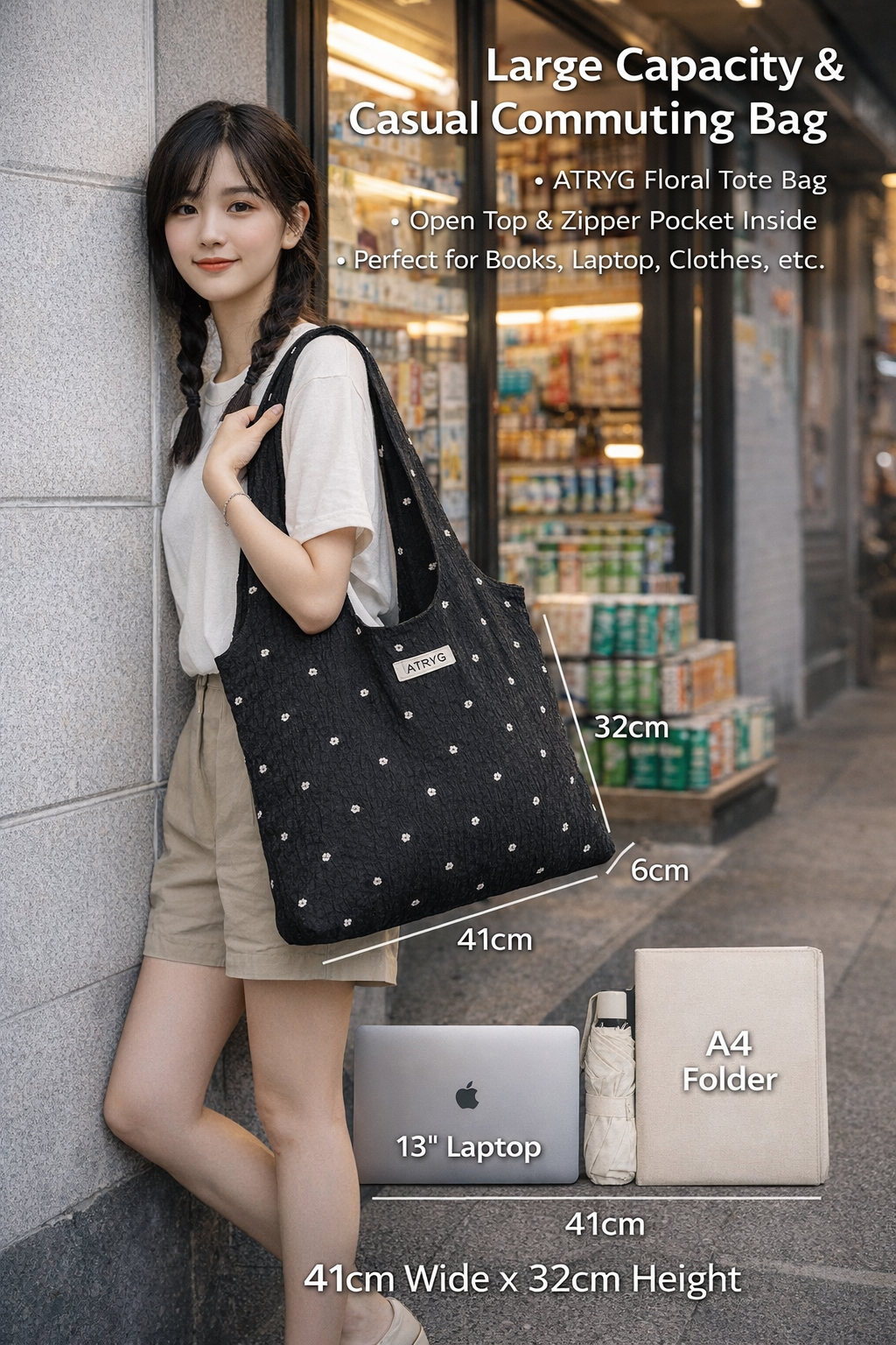 ATRYG Floral Large Capacity Tote Bag