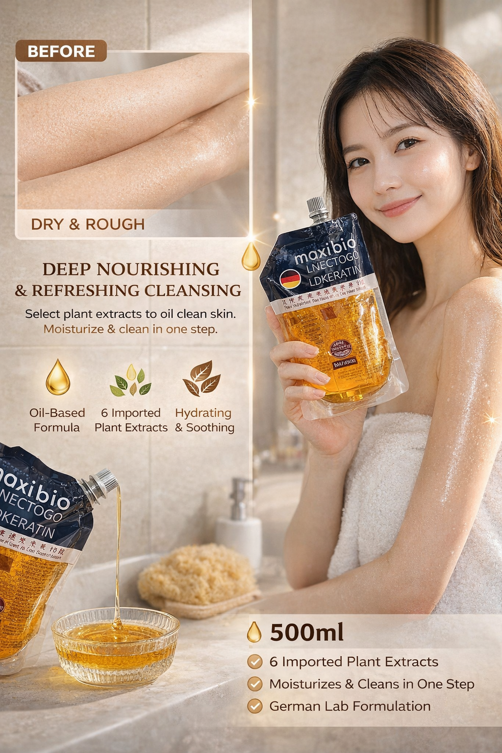 MAXIBIO German Nourishing Bath Oil