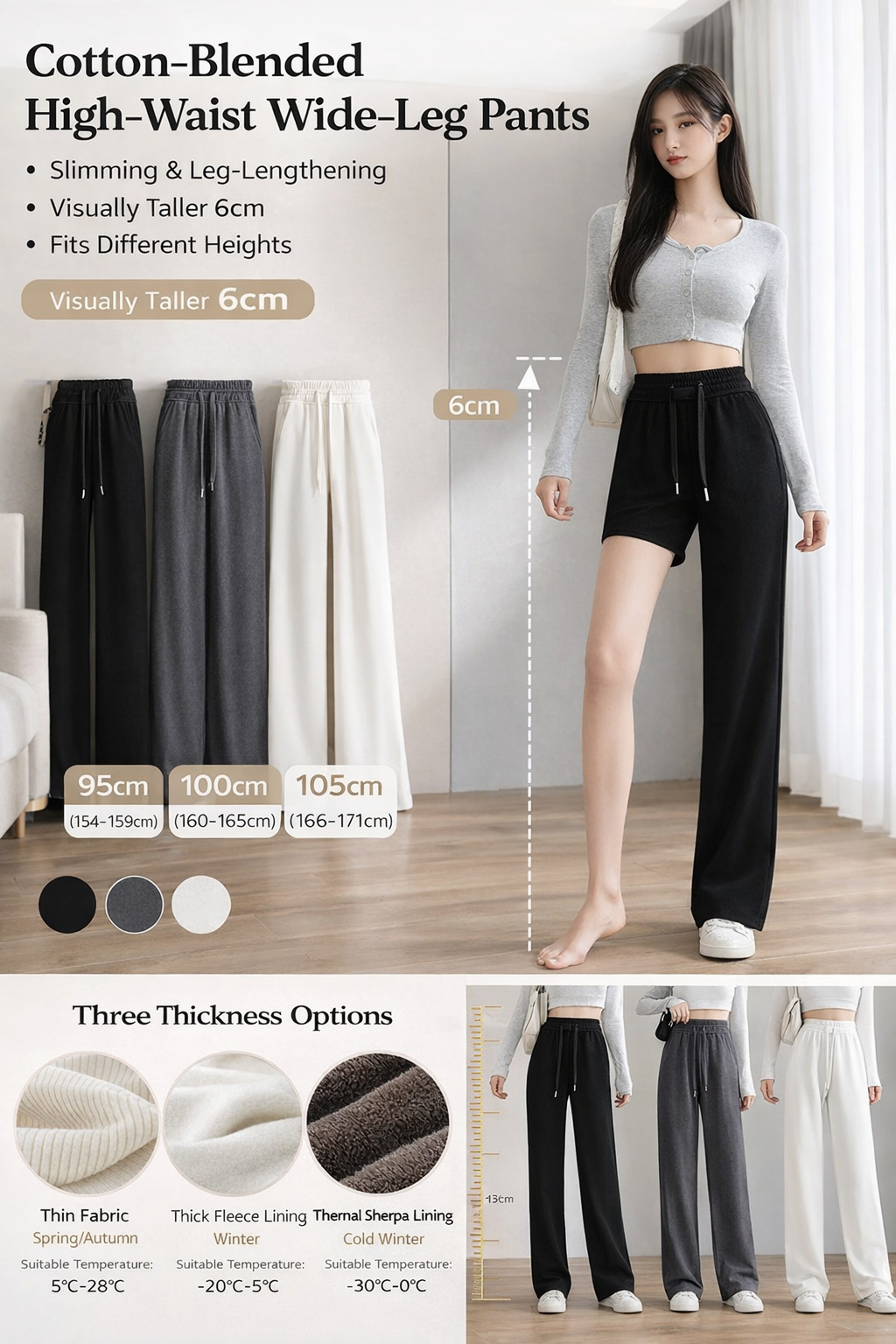 Women's Slim Wide-Leg Cotton Blend Pants