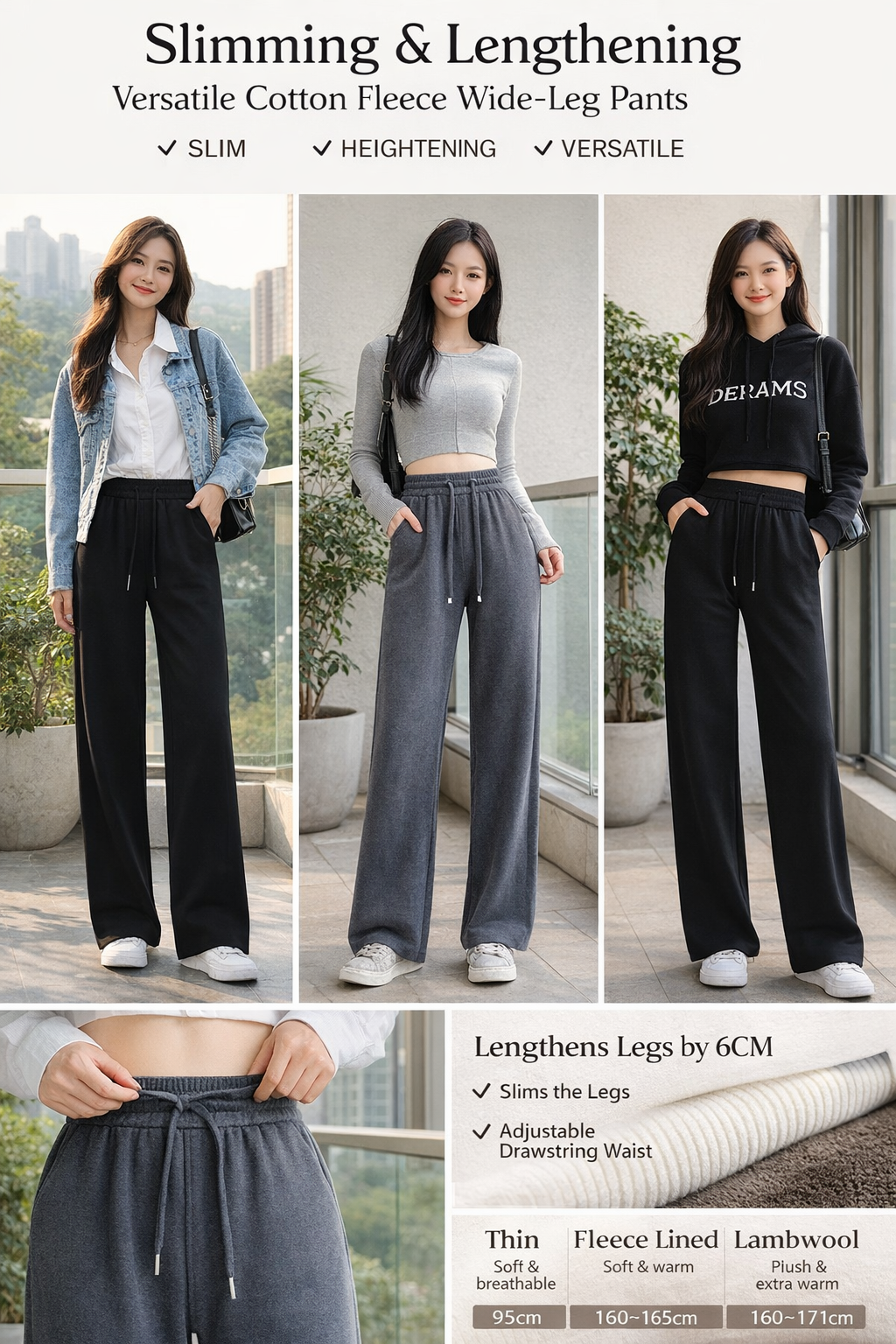 Women's Slim Wide-Leg Cotton Blend Pants