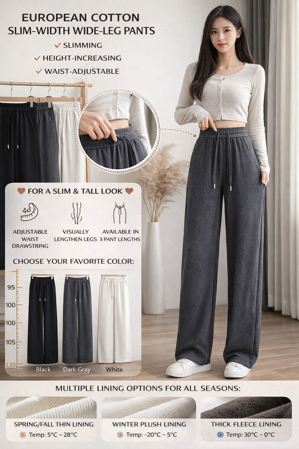 Women's Slim Wide-Leg Cotton Blend Pants