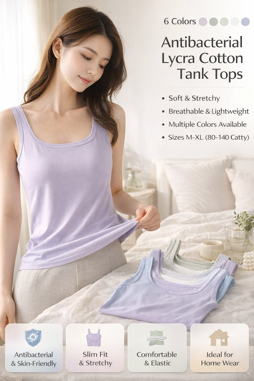Antibacterial Lycra Tank Tops