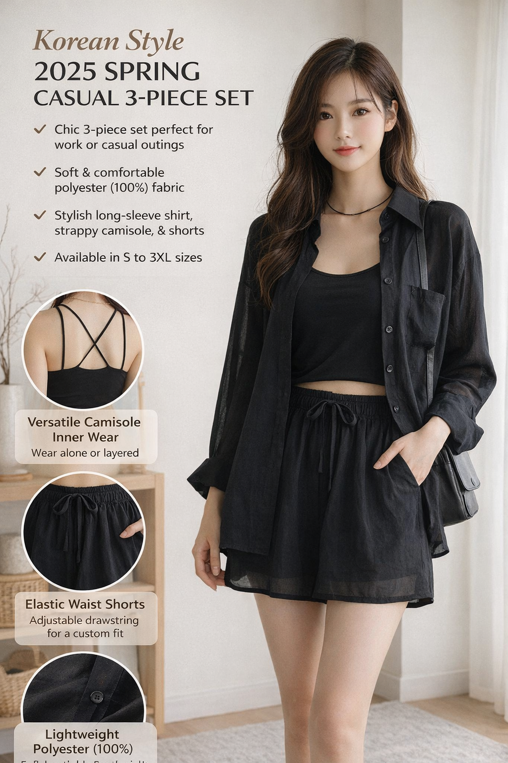 2025 Korean Womens 3-Piece Casual Set