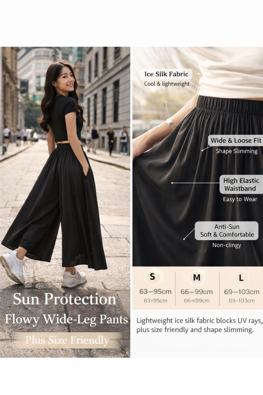Women's Ice Silk Wide-Leg Sun Protection Pants