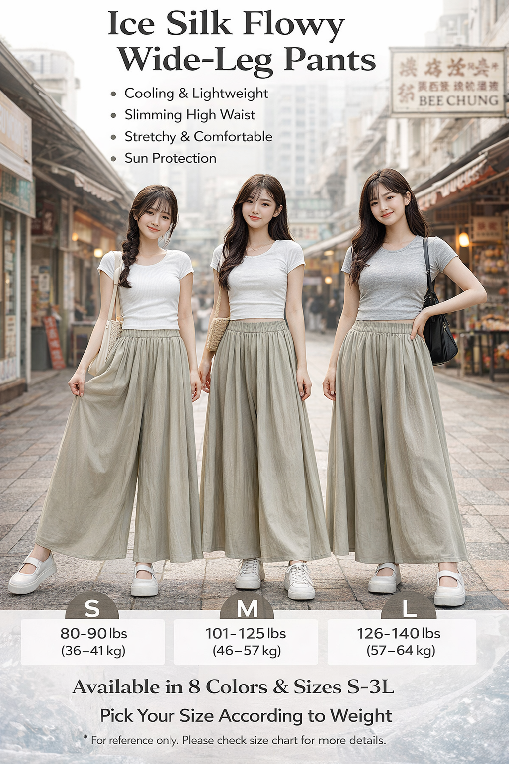 Women's Ice Silk Wide-Leg Sun Protection Pants