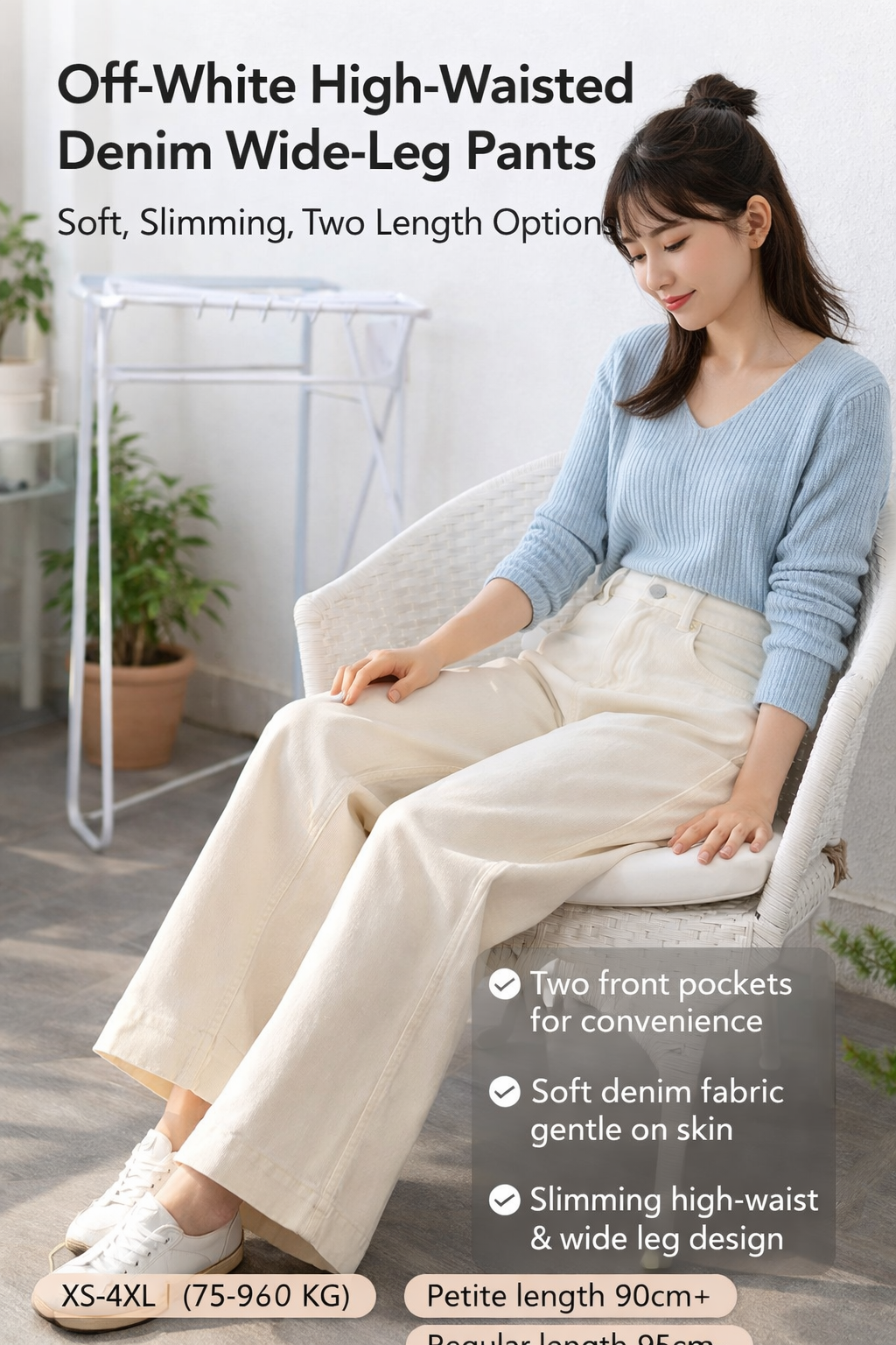 Off-White High-Waist Wide Jeans