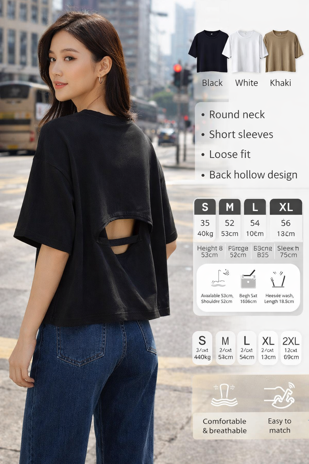 Women's Loose Back Cutout T-Shirt