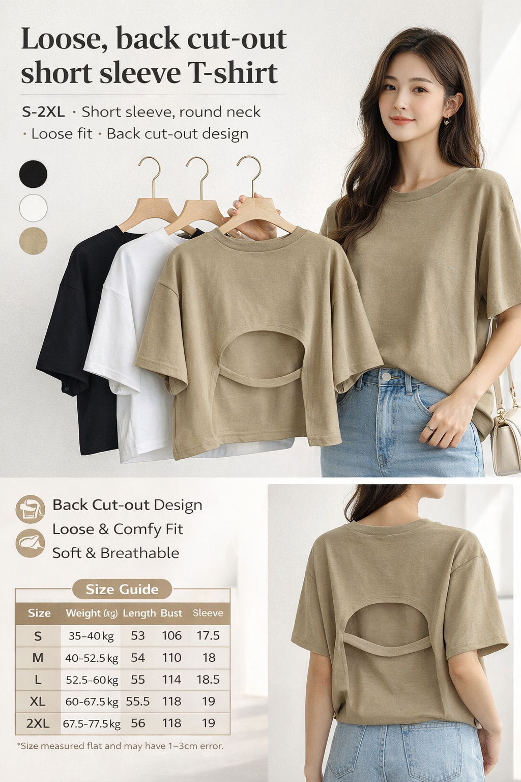 Women's Loose Back Cutout T-Shirt