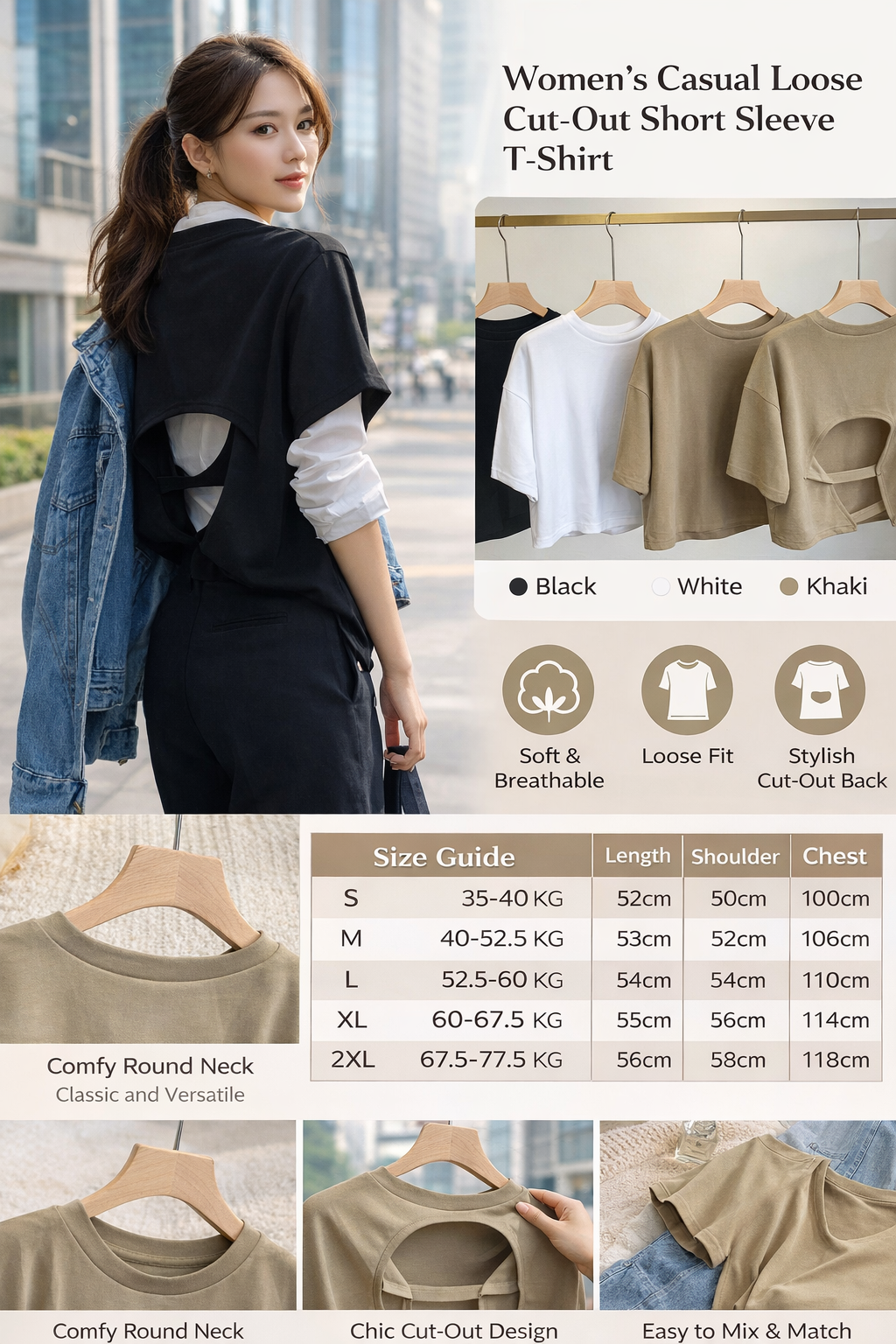 Women's Loose Back Cutout T-Shirt