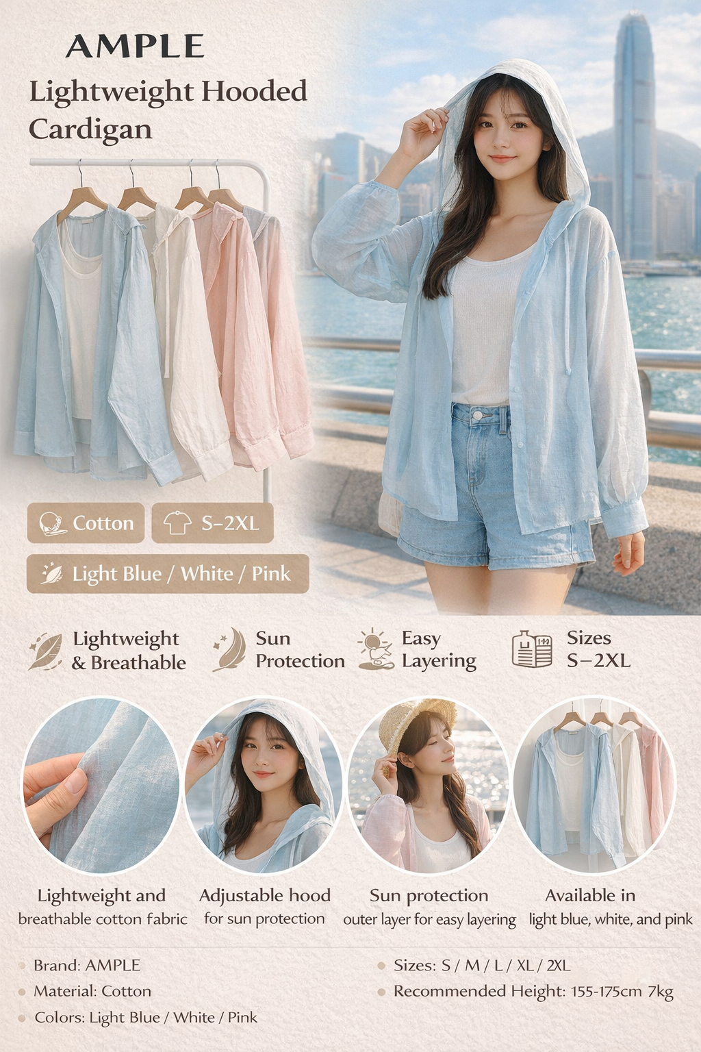 AMPLE Hooded Cotton Cardigan