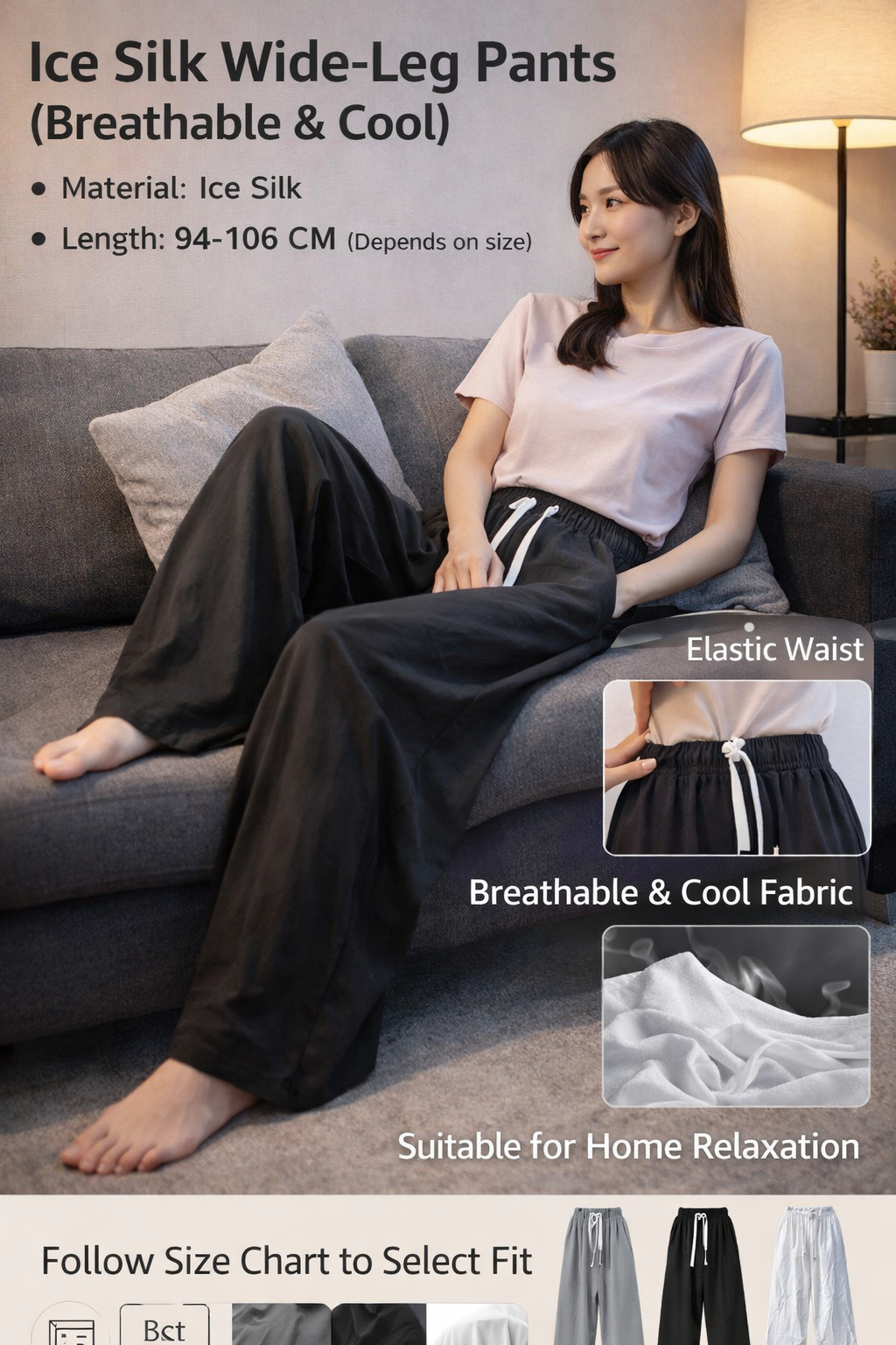 Women's Ice Silk Wide-Leg Casual Pants