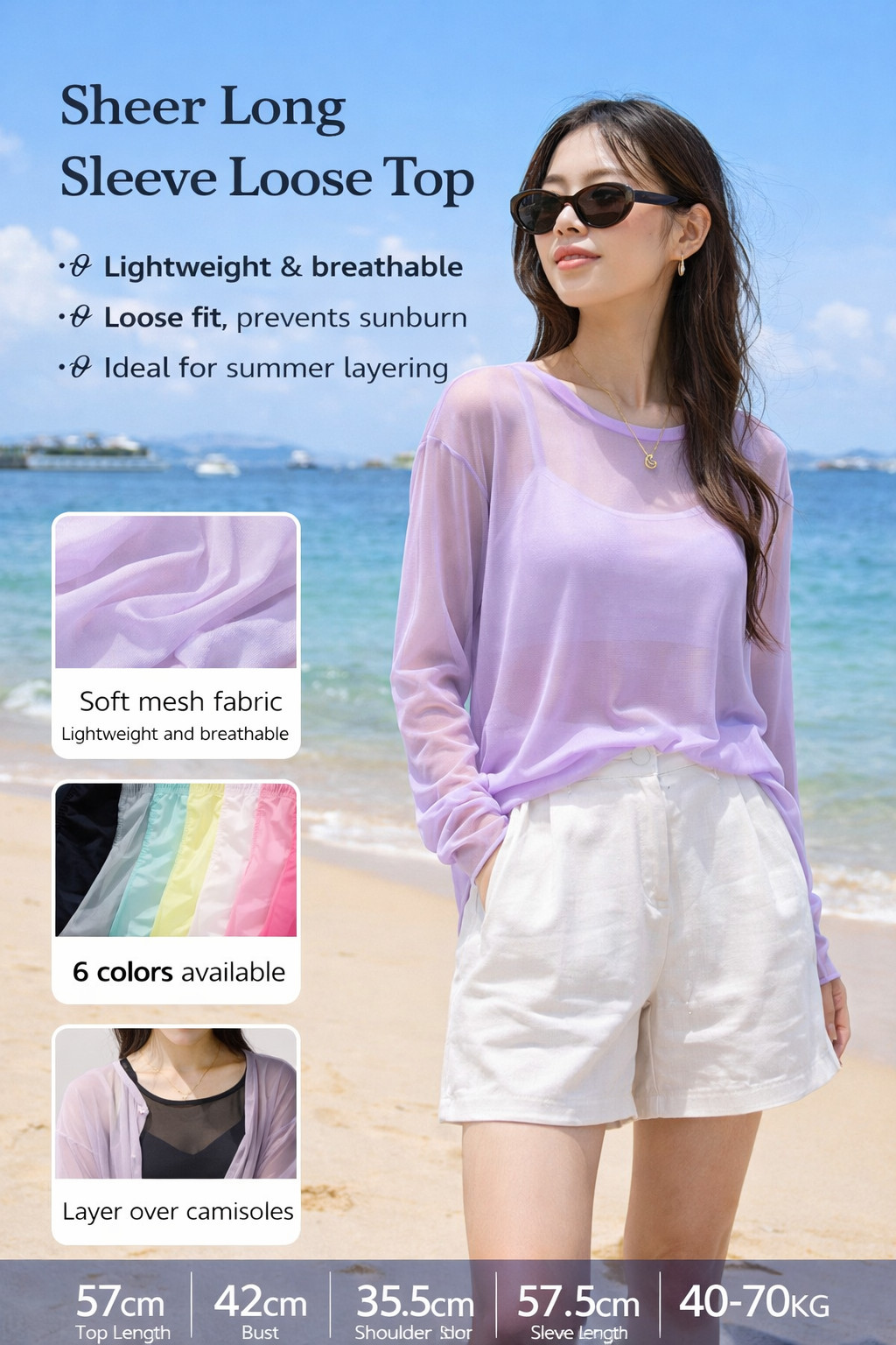 Women's Sheer Long Sleeve Loose Sun Top