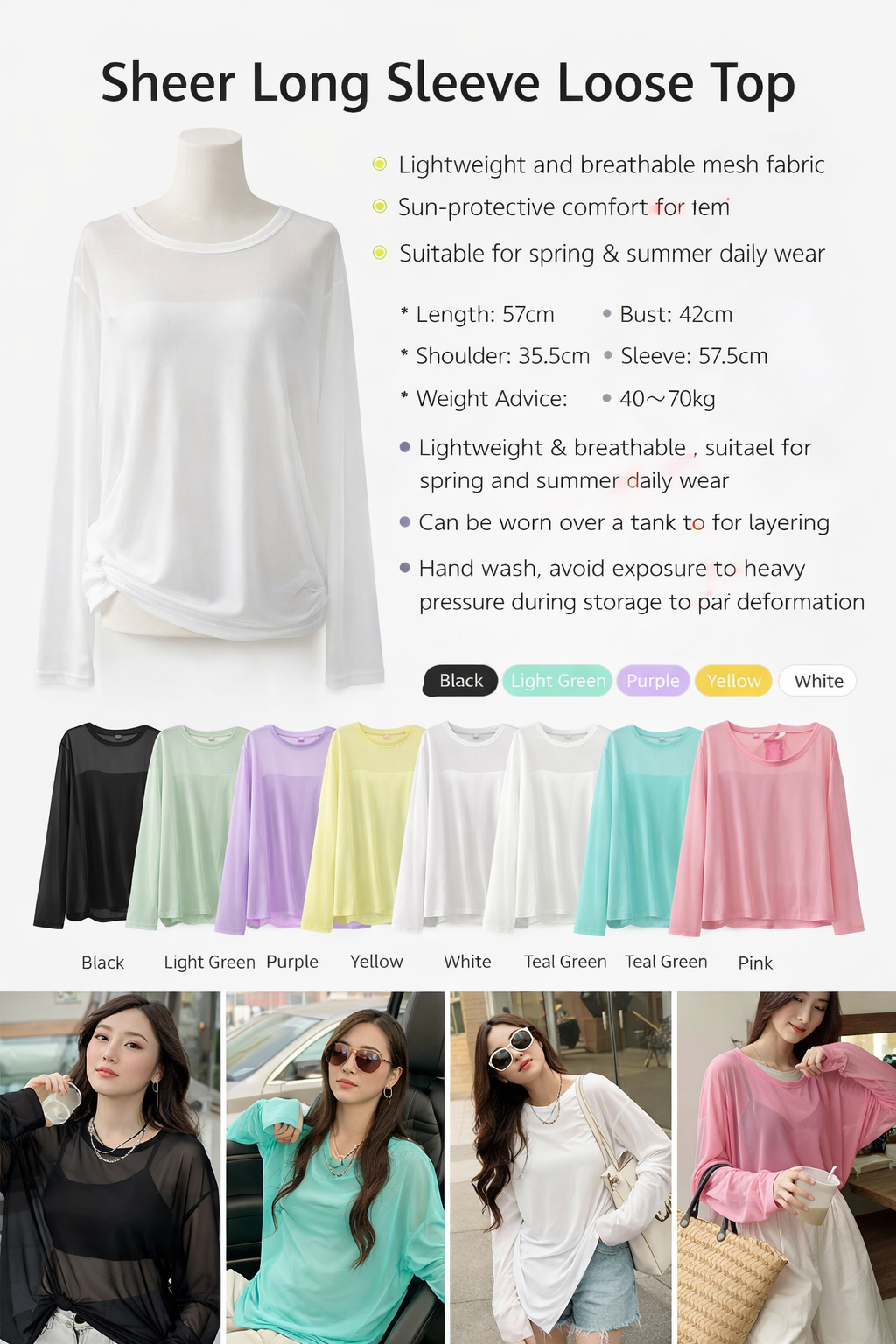 Women's Sheer Long Sleeve Loose Sun Top