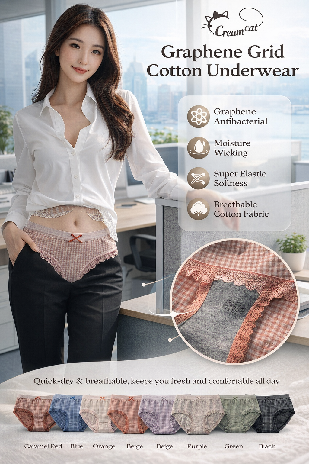 Women's Graphene Cotton Underwear