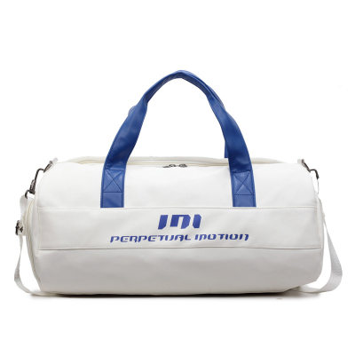 3-way PU Sports Travel Bag