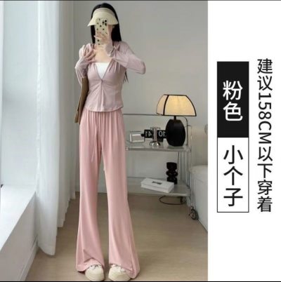 UPF50+ Ice Silk Flared Pants