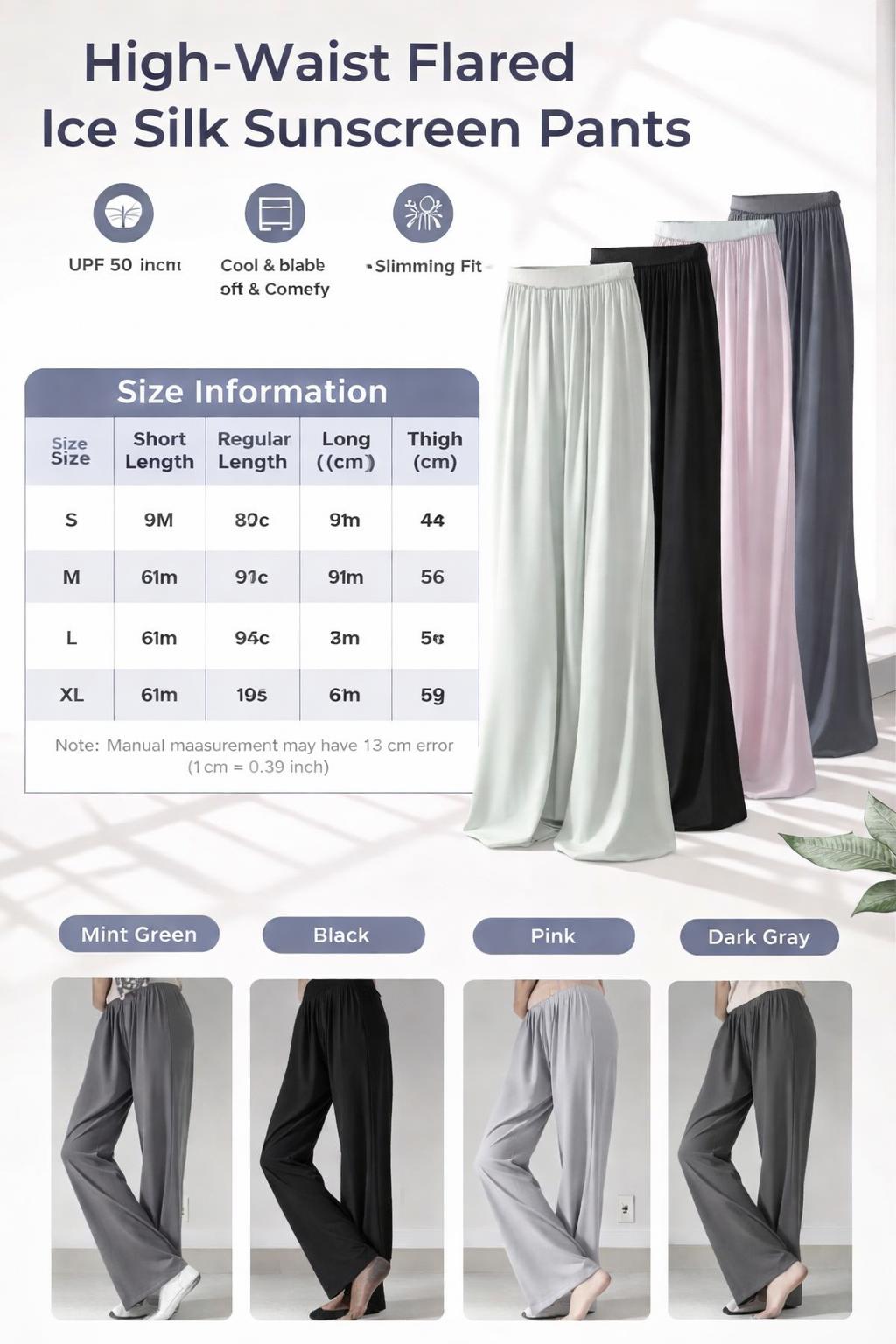 UPF50+ Ice Silk Flared Pants