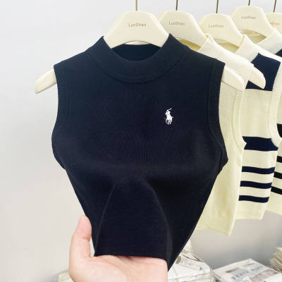 Women's Half-high Knit Vest