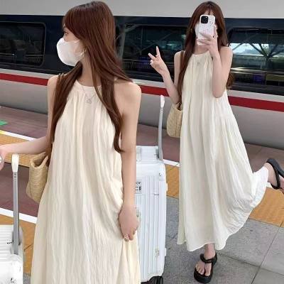 White Long Halter Summer Dress