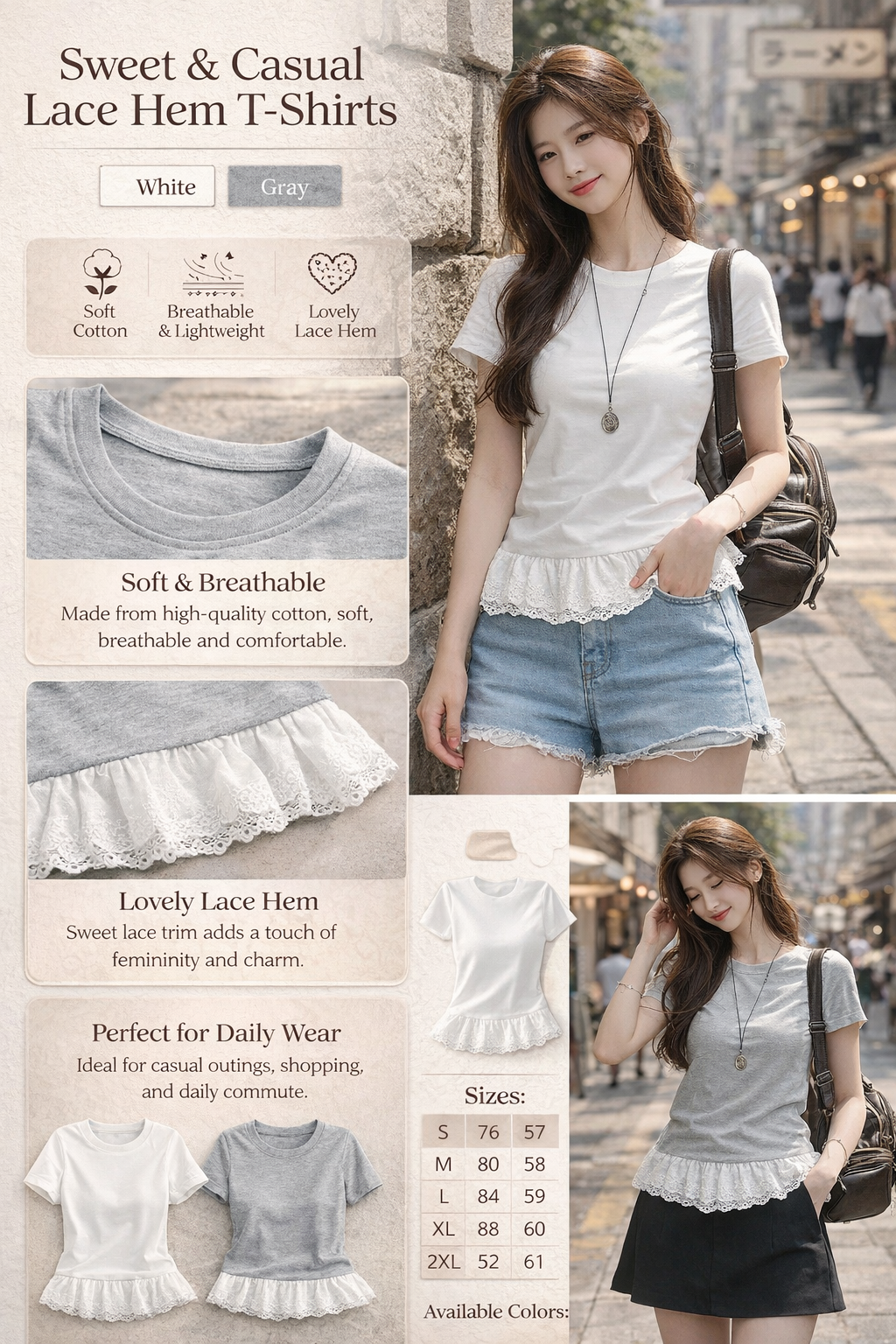 Women's Cotton Lace Trim Short Tees