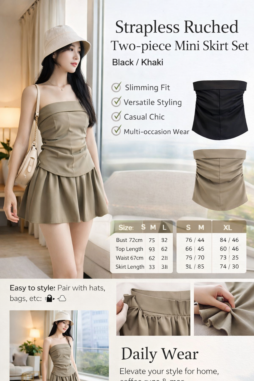 Women's Strapless Top & Skirt Set