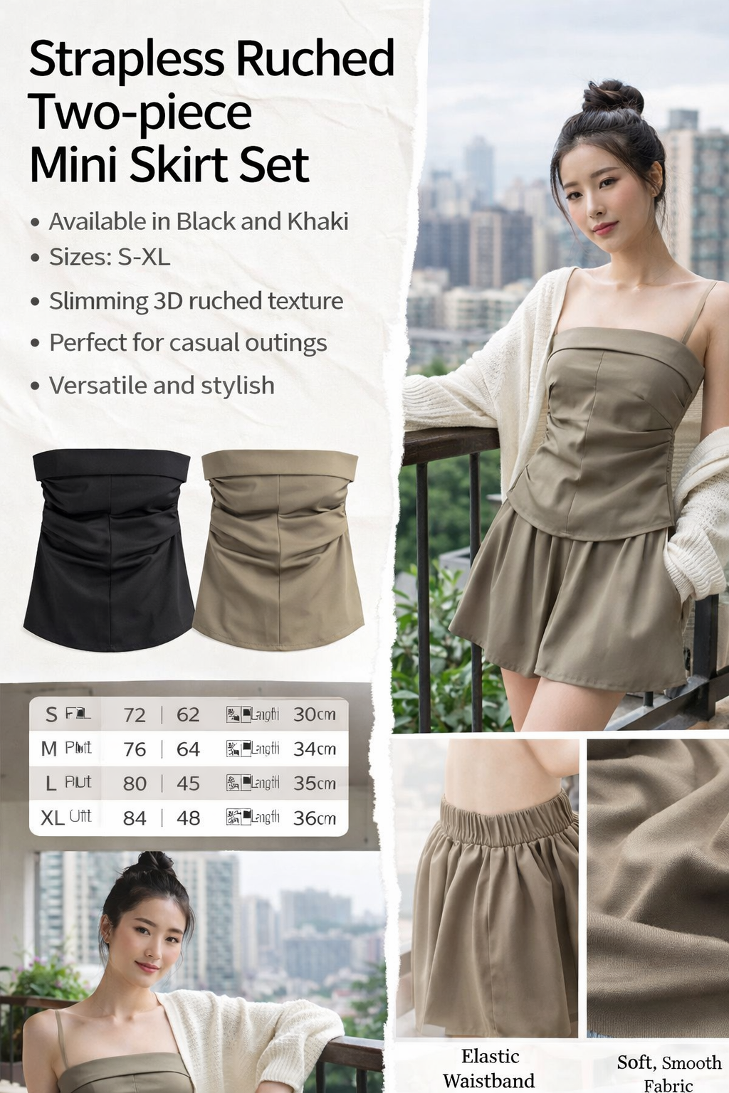 Women's Strapless Top & Skirt Set