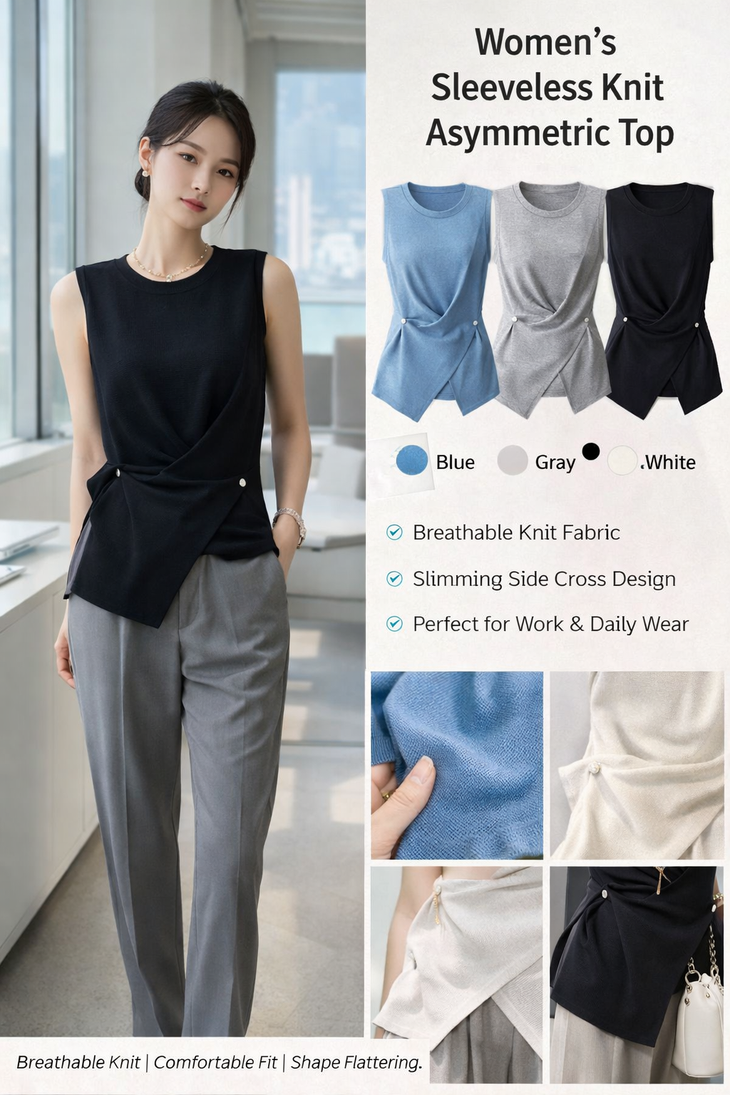 Women's Sleeveless Cross Knit Top