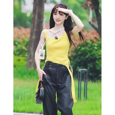 Yellow Asymmetrical Cami Top